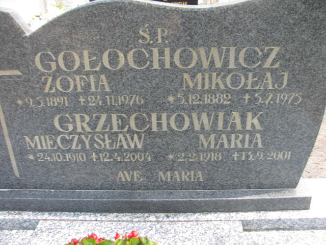 Mieczysław GRZECHOWIAK 1910 Września - Grobonet - Wyszukiwarka osób pochowanych